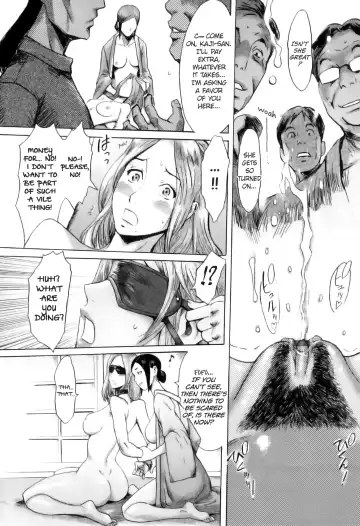[Kuroiwa Menou] Immoral Ch 01-05 Fhentai - Page 47