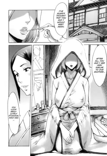 [Kuroiwa Menou] Immoral Ch 01-05 Fhentai - Page 73