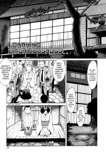 [Kuroiwa Menou] Immoral Ch 01-05 Fhentai - Page 82