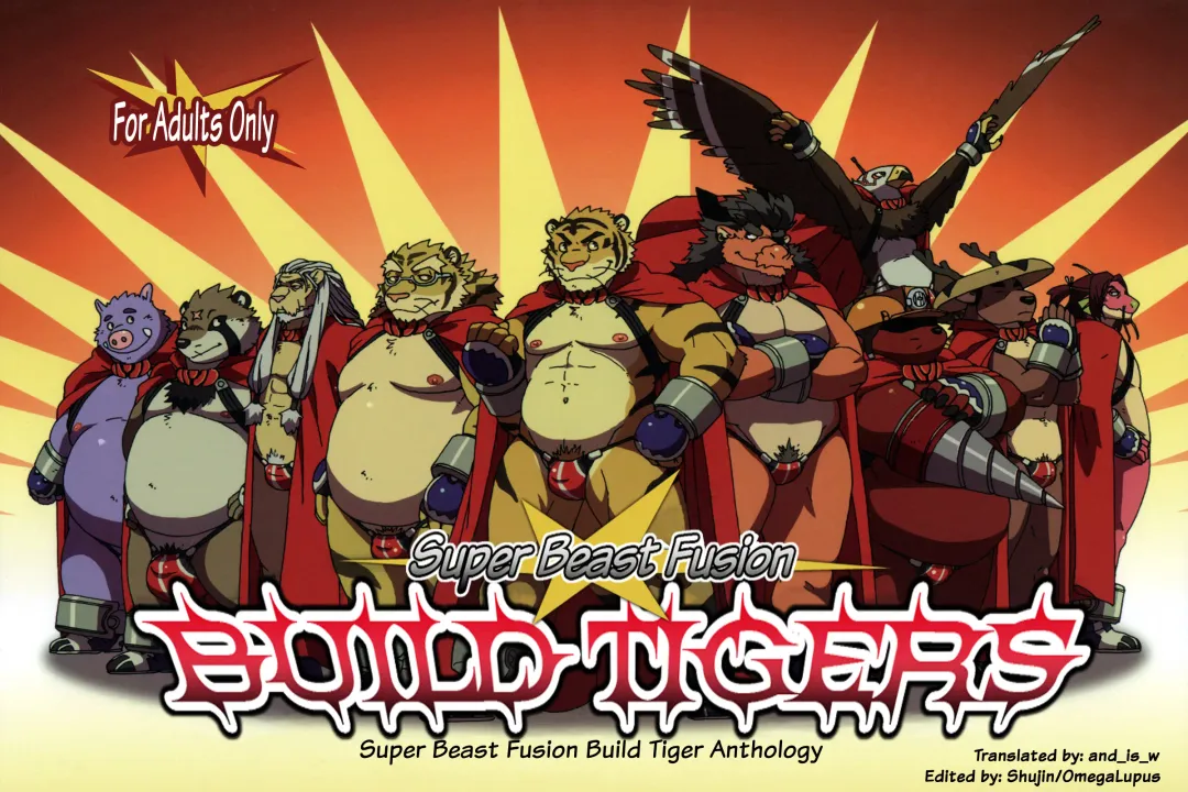 Choujuu Gattai Build Tigers | Build Tiger Anthology Fhentai - Page 1