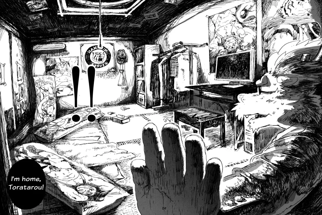 Choujuu Gattai Build Tigers | Build Tiger Anthology Fhentai - Page 10