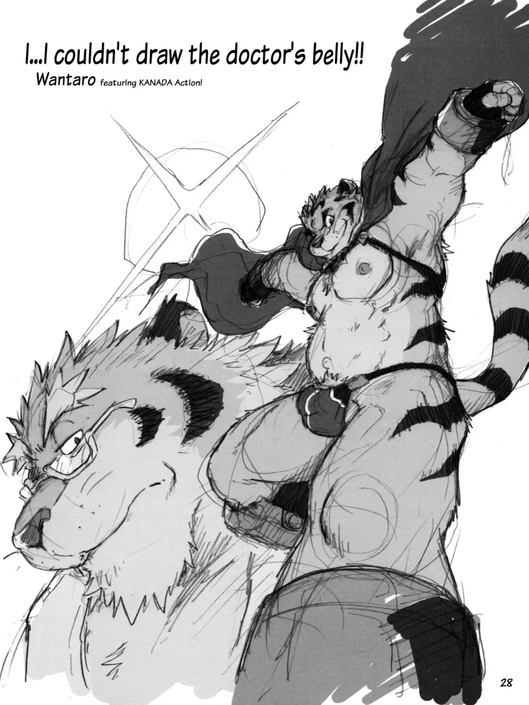 Choujuu Gattai Build Tigers | Build Tiger Anthology Fhentai - Page 29