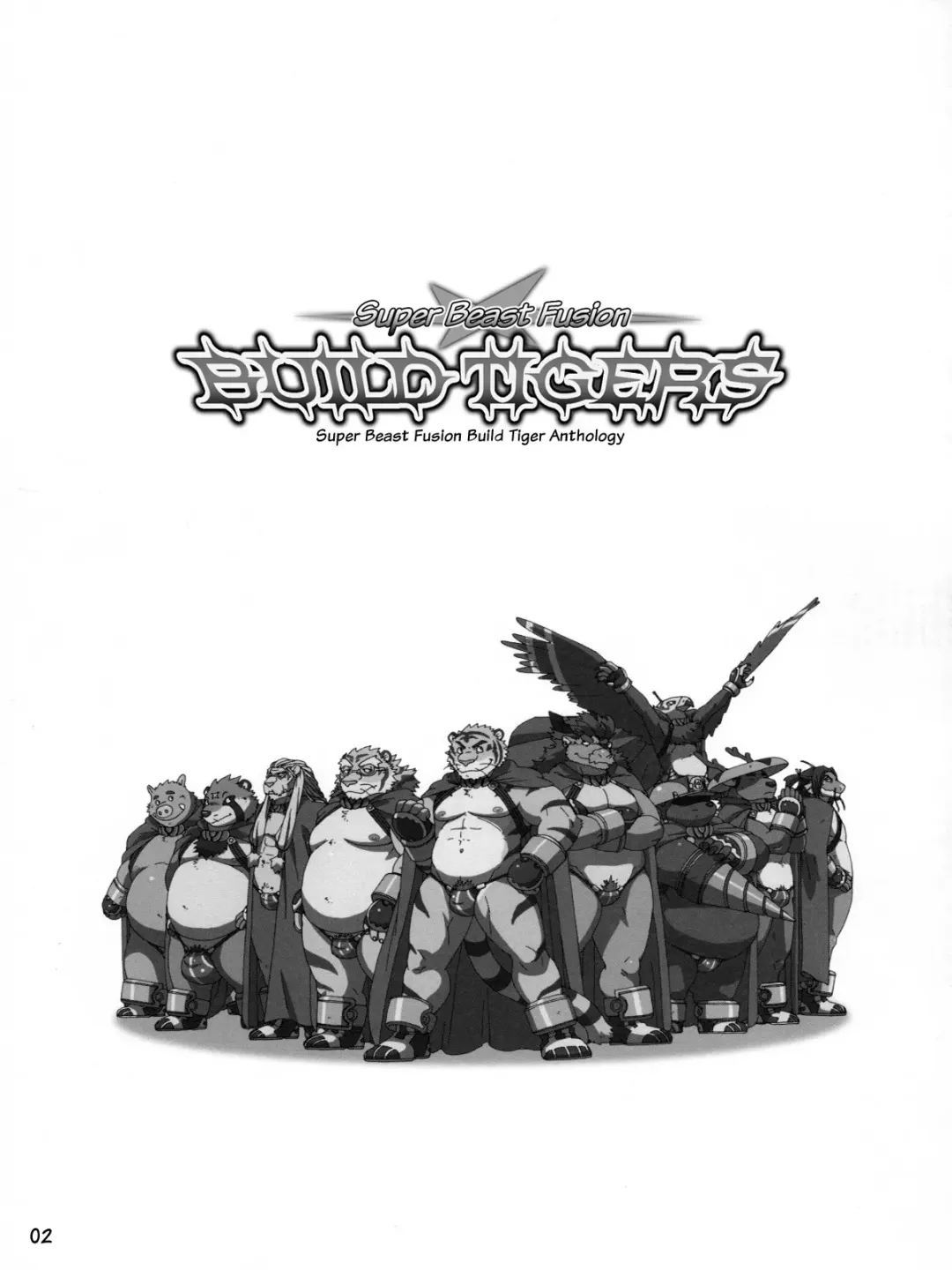 Choujuu Gattai Build Tigers | Build Tiger Anthology Fhentai - Page 3