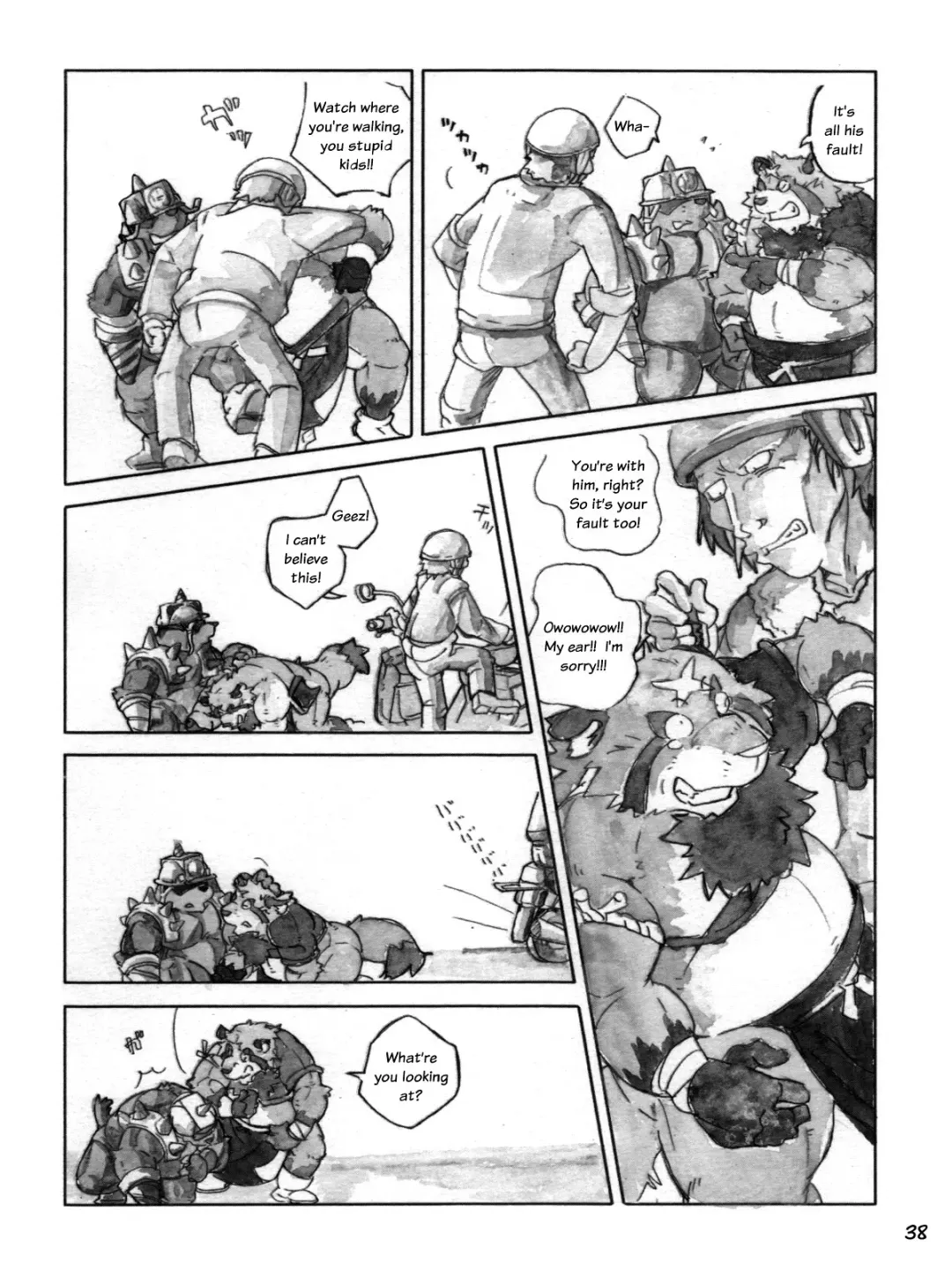 Choujuu Gattai Build Tigers | Build Tiger Anthology Fhentai - Page 39