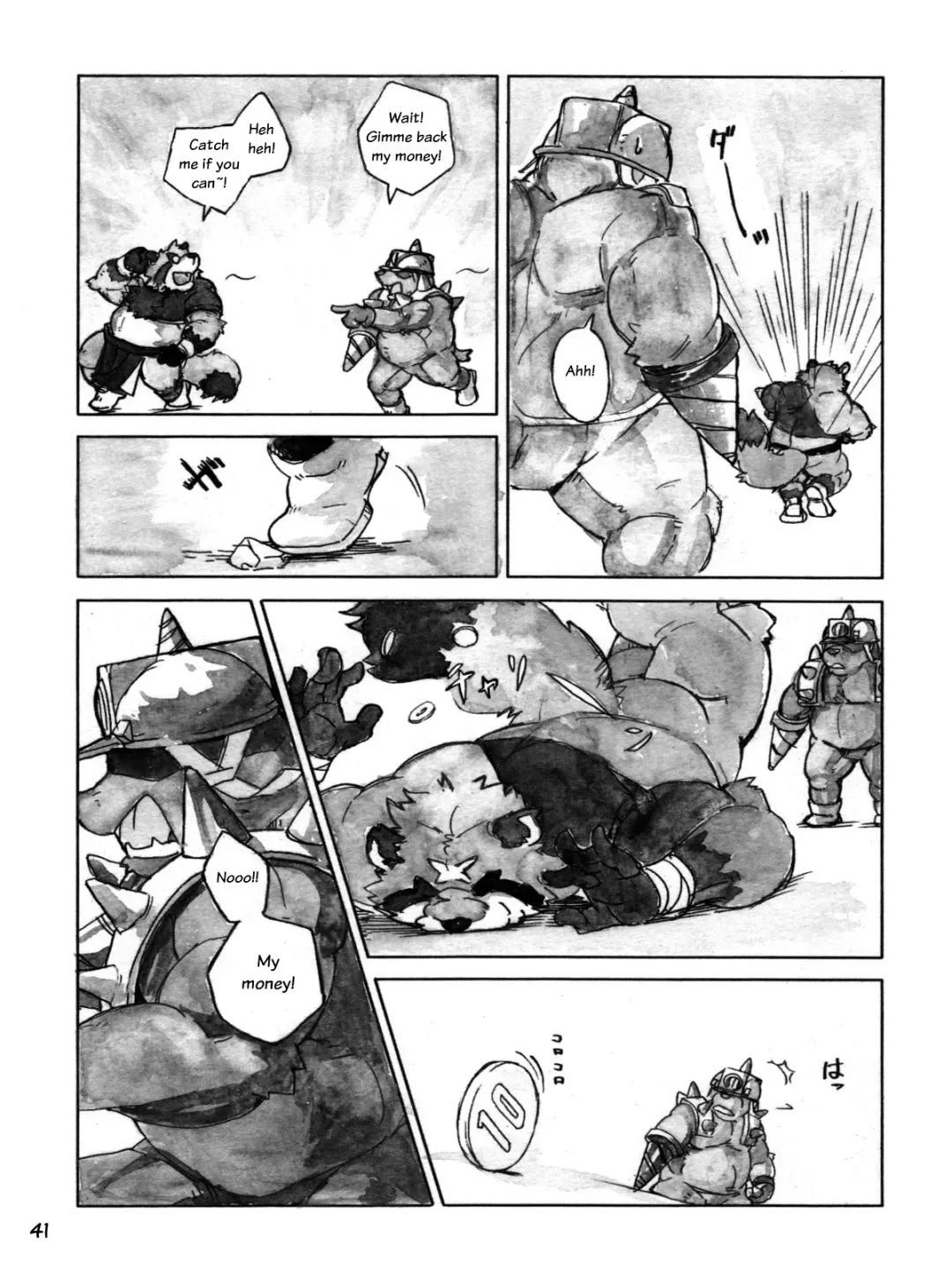 Choujuu Gattai Build Tigers | Build Tiger Anthology Fhentai - Page 42