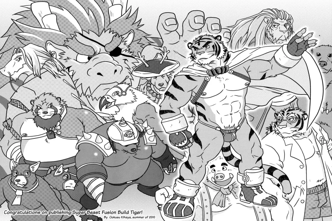 Choujuu Gattai Build Tigers | Build Tiger Anthology Fhentai - Page 53