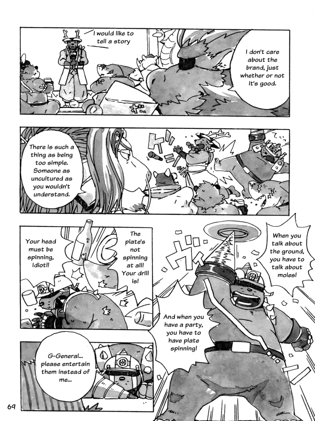 Choujuu Gattai Build Tigers | Build Tiger Anthology Fhentai - Page 70