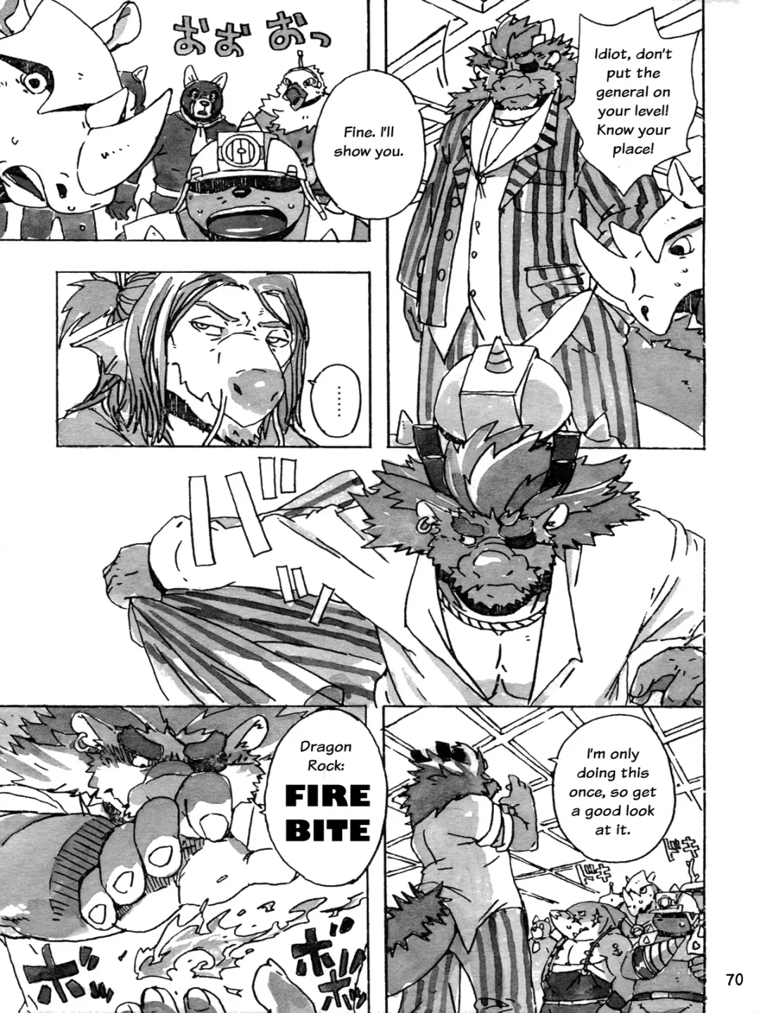 Choujuu Gattai Build Tigers | Build Tiger Anthology Fhentai - Page 71