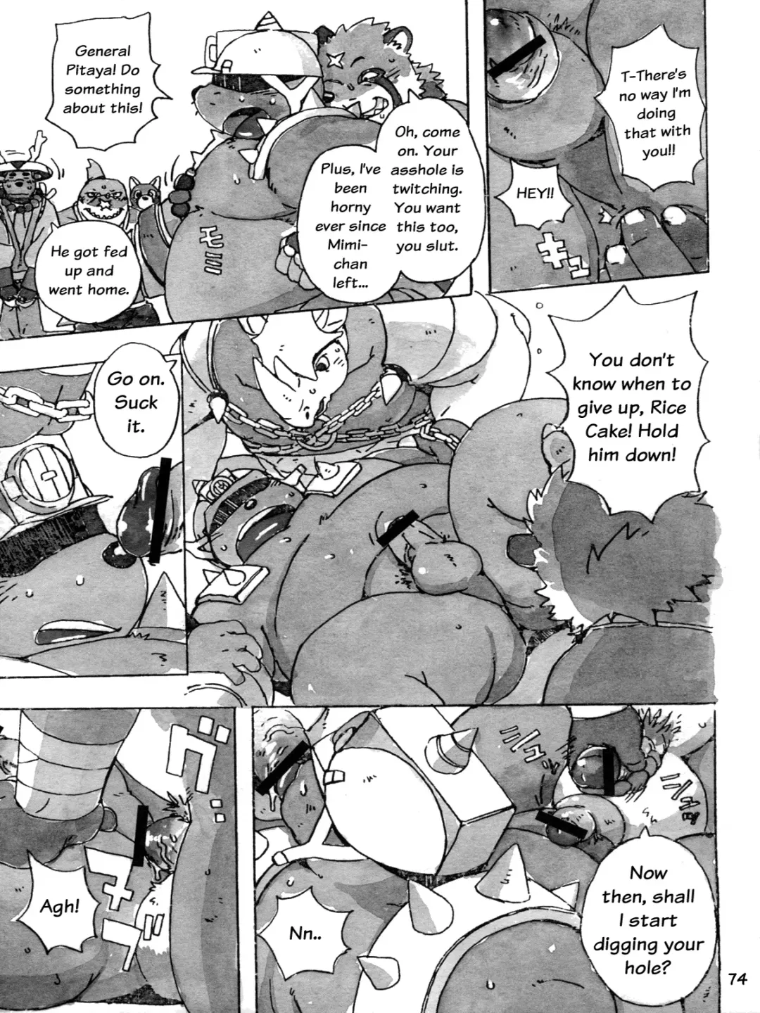 Choujuu Gattai Build Tigers | Build Tiger Anthology Fhentai - Page 75