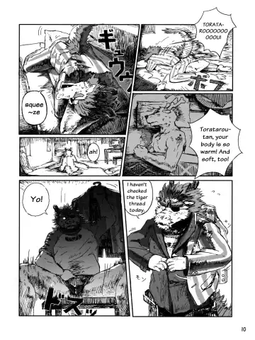 Choujuu Gattai Build Tigers | Build Tiger Anthology Fhentai - Page 11