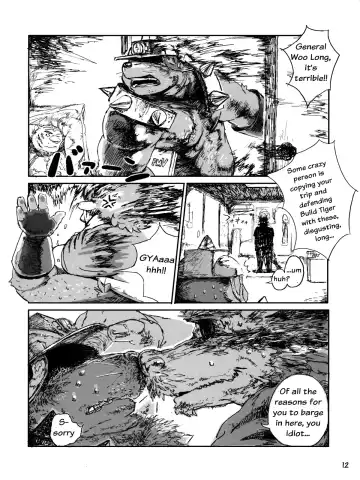 Choujuu Gattai Build Tigers | Build Tiger Anthology Fhentai - Page 13