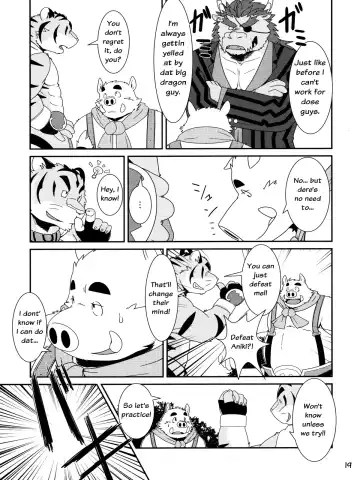 Choujuu Gattai Build Tigers | Build Tiger Anthology Fhentai - Page 20