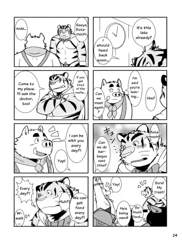 Choujuu Gattai Build Tigers | Build Tiger Anthology Fhentai - Page 25