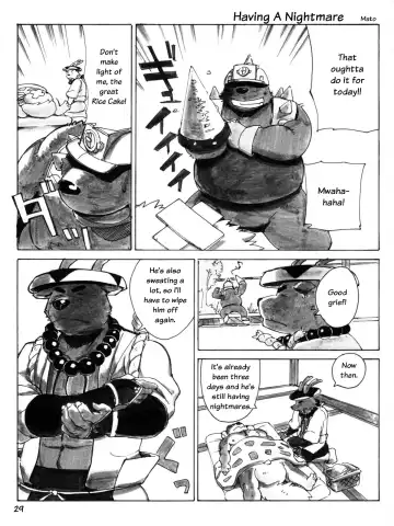 Choujuu Gattai Build Tigers | Build Tiger Anthology Fhentai - Page 30