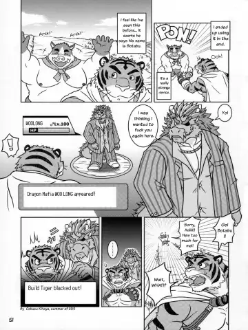 Choujuu Gattai Build Tigers | Build Tiger Anthology Fhentai - Page 52