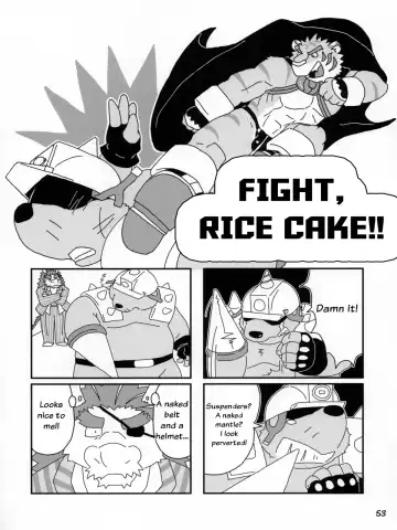 Choujuu Gattai Build Tigers | Build Tiger Anthology Fhentai - Page 54