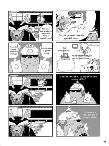 Choujuu Gattai Build Tigers | Build Tiger Anthology Fhentai - Page 56