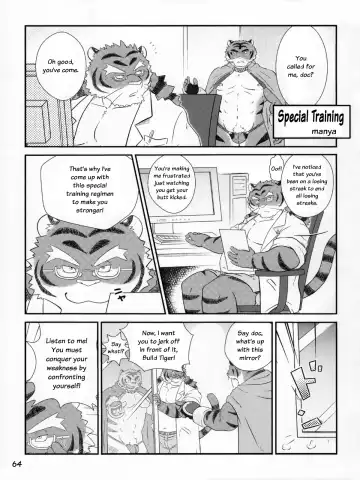 Choujuu Gattai Build Tigers | Build Tiger Anthology Fhentai - Page 65