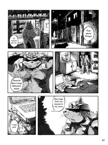 Choujuu Gattai Build Tigers | Build Tiger Anthology Fhentai - Page 8