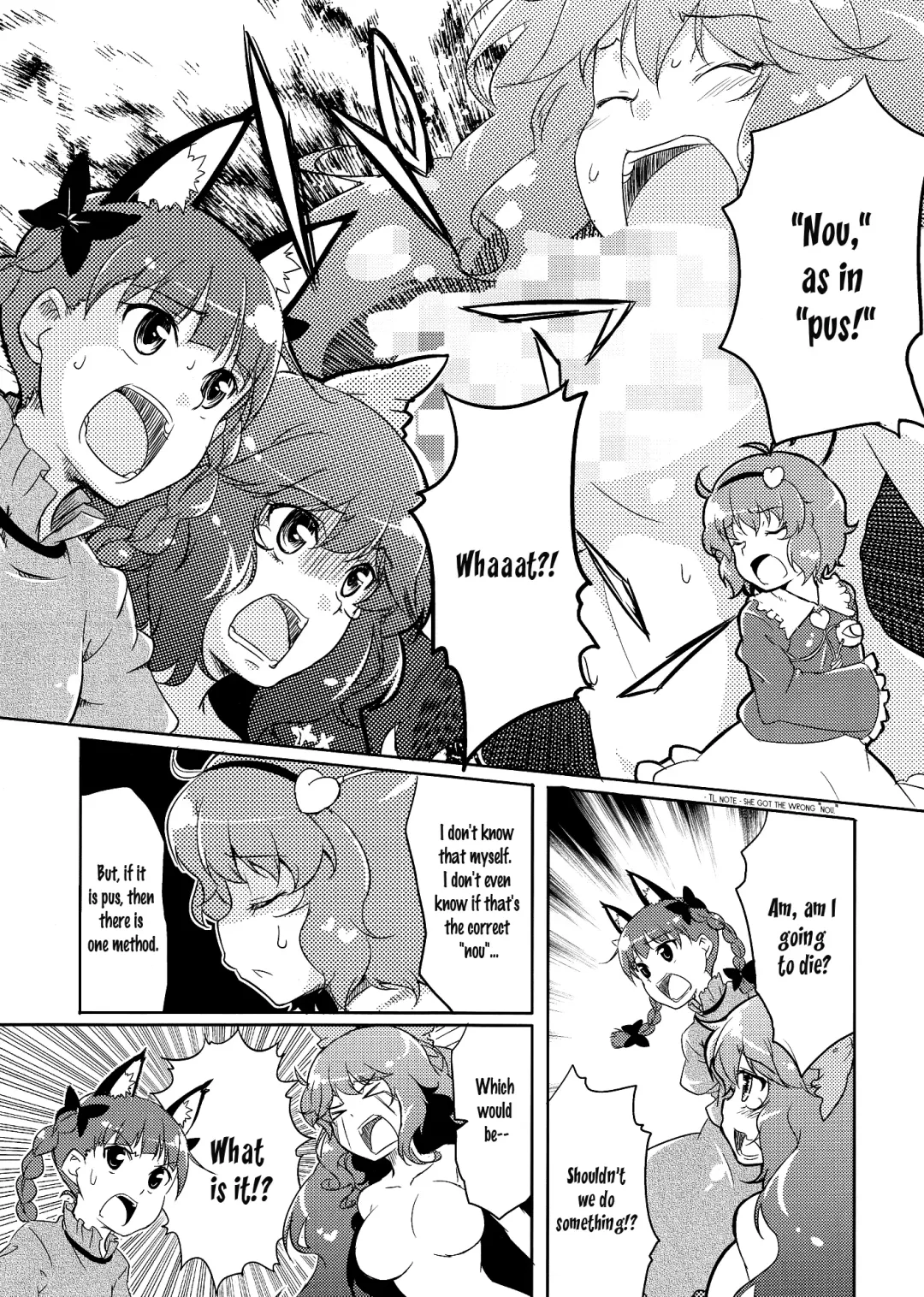[Sen - Sw] Hiyashi Okuu Hajimemashita Fhentai - Page 10