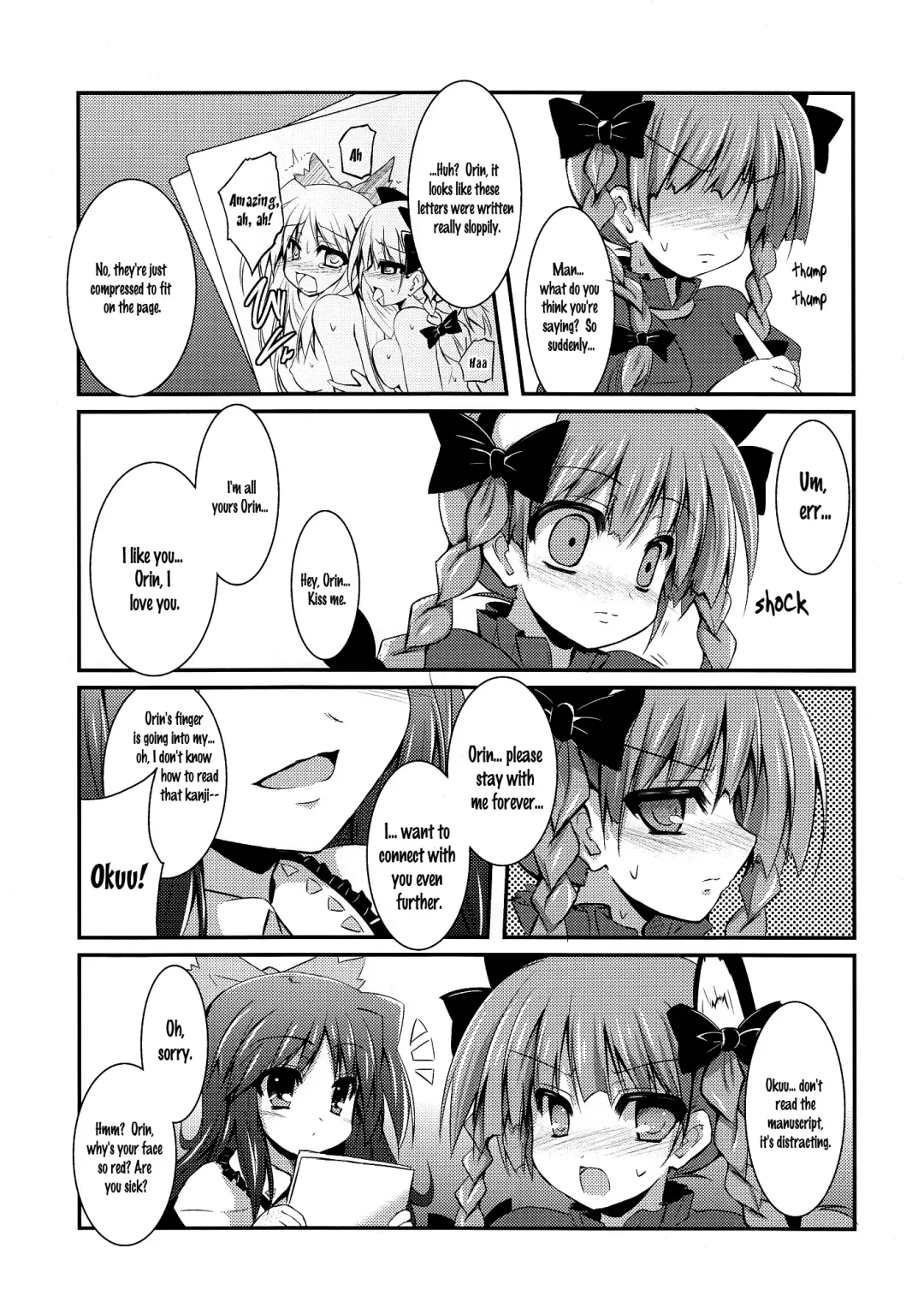 [Sen - Sw] Hiyashi Okuu Hajimemashita Fhentai - Page 21