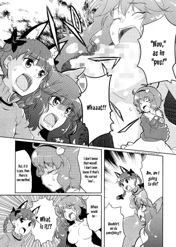 [Sen - Sw] Hiyashi Okuu Hajimemashita Fhentai - Page 10
