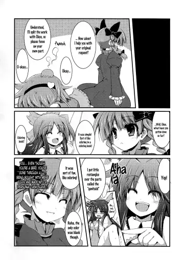 [Sen - Sw] Hiyashi Okuu Hajimemashita Fhentai - Page 19