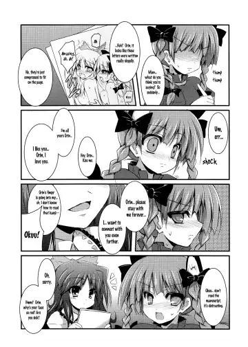 [Sen - Sw] Hiyashi Okuu Hajimemashita Fhentai - Page 21