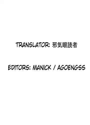 [Sen - Sw] Hiyashi Okuu Hajimemashita Fhentai - Page 24