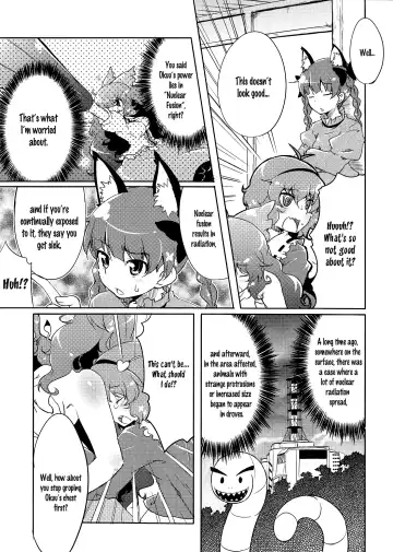 [Sen - Sw] Hiyashi Okuu Hajimemashita Fhentai - Page 8