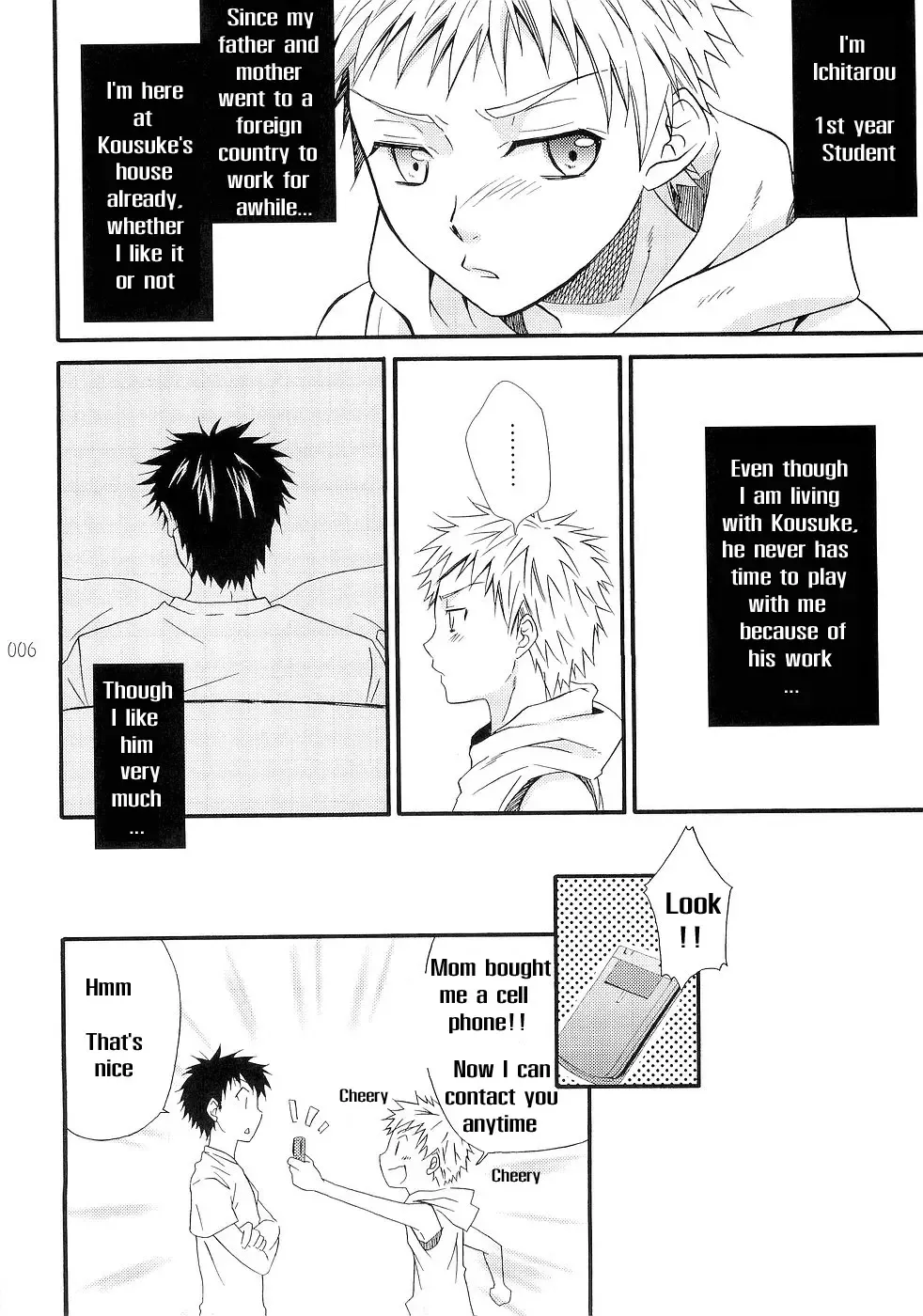 [Shima Kyousuke] Ima Doki no Gakincho Fhentai - Page 2