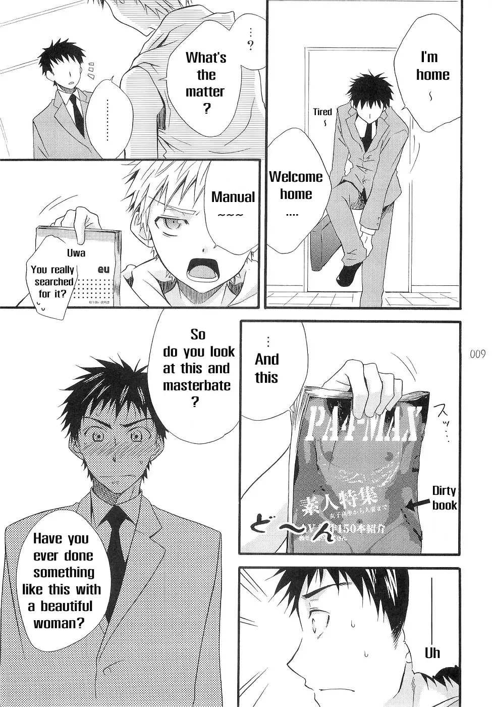 [Shima Kyousuke] Ima Doki no Gakincho Fhentai - Page 5
