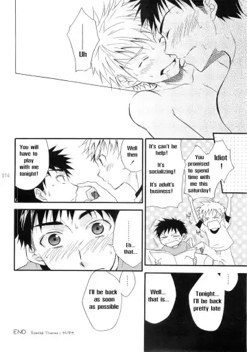 [Shima Kyousuke] Ima Doki no Gakincho Fhentai - Page 10