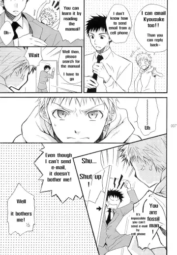 [Shima Kyousuke] Ima Doki no Gakincho Fhentai - Page 3