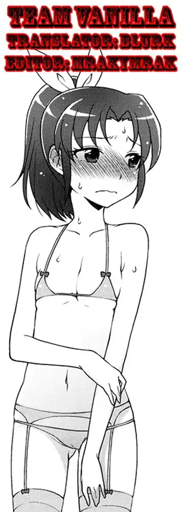 [Kanyapyi] Nao-chan Chu Chu Fhentai - Page 25