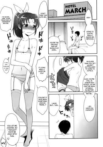 [Kanyapyi] Nao-chan Chu Chu Fhentai - Page 5