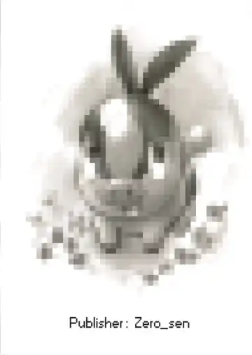 [Xxzero] Faithful Tepig 2 Fhentai - Page 18