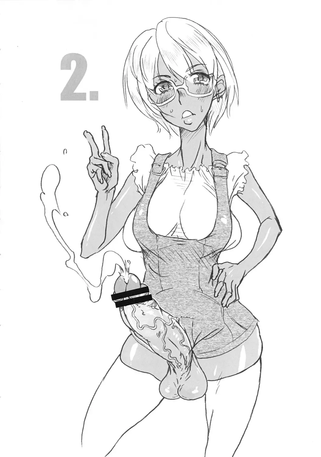 [Noguchi Masatsu] Meniscuska FG2 Fhentai - Page 17