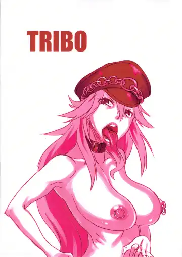 [Noguchi Masatsu] Meniscuska FG2 Fhentai - Page 30