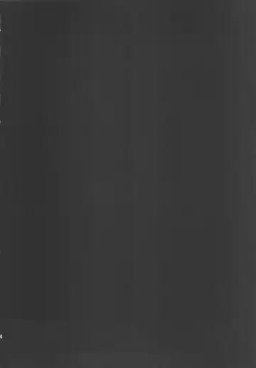 [Fujibayashi Haru] LOVELESS -a count of sieben- Fhentai - Page 3