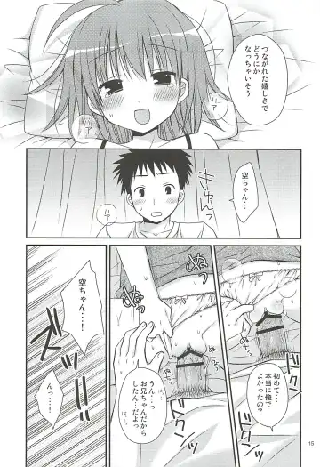 [Rico] HAPPY LIFE WITH HAPPY GIRLS Fhentai - Page 14