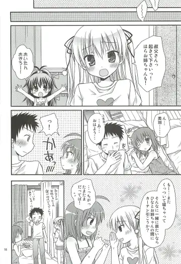 [Rico] HAPPY LIFE WITH HAPPY GIRLS Fhentai - Page 17