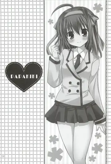 [Rico] HAPPY LIFE WITH HAPPY GIRLS Fhentai - Page 19