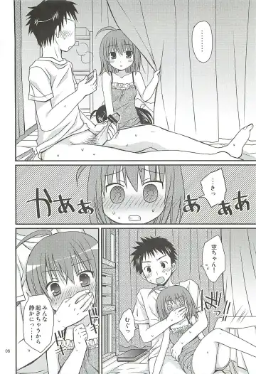 [Rico] HAPPY LIFE WITH HAPPY GIRLS Fhentai - Page 7