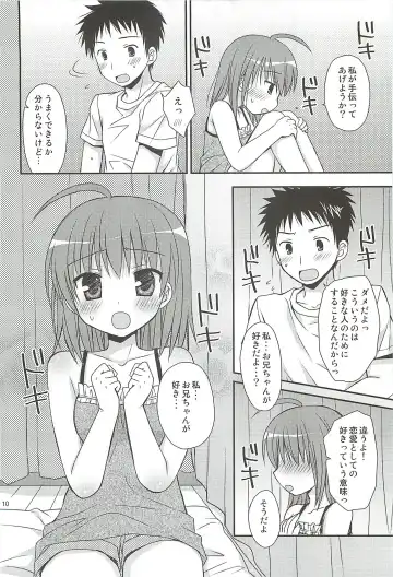 [Rico] HAPPY LIFE WITH HAPPY GIRLS Fhentai - Page 9