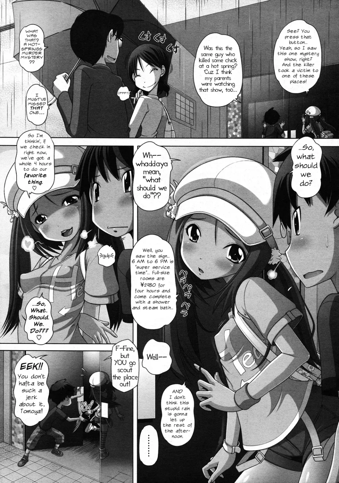 [Low] Doki Doki ♡ Otona Deito | Heart-Pounding Grown-Up Date Fhentai - Page 3