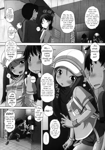 [Low] Doki Doki ♡ Otona Deito | Heart-Pounding Grown-Up Date Fhentai - Page 3