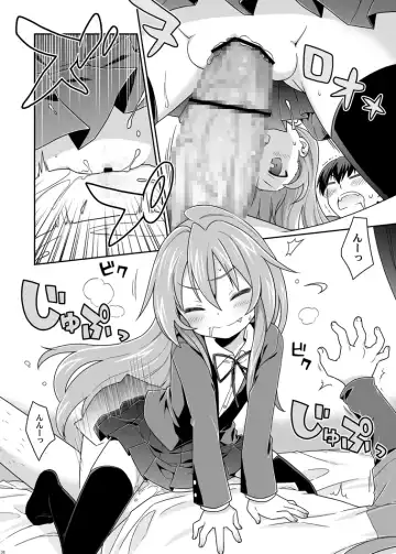 [Cloth Tsugutoshi - Usashiro Mani] Nijuuyojikan, Nanokakan Zutto. Fhentai - Page 36