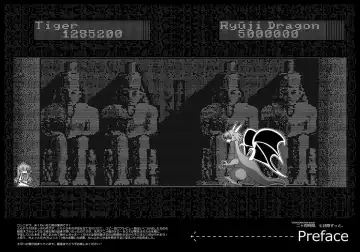 [Cloth Tsugutoshi - Usashiro Mani] Nijuuyojikan, Nanokakan Zutto. Fhentai - Page 4