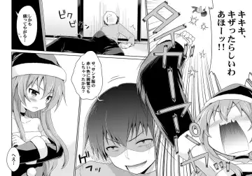 [Cloth Tsugutoshi - Usashiro Mani] Nijuuyojikan, Nanokakan Zutto. Fhentai - Page 46